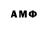 МДМА VHQ KJB 2