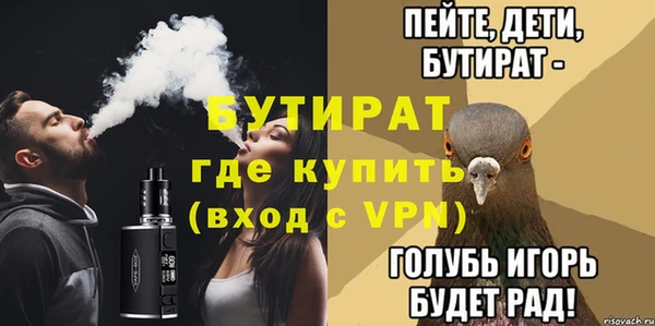 меф Ростов