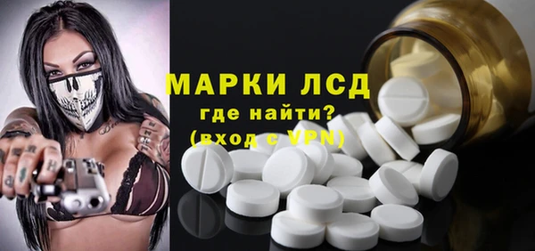 мефедрон VHQ Россошь