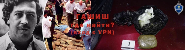 меф Ростов
