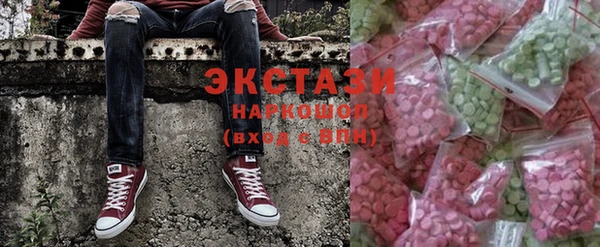 COCAINE Абинск