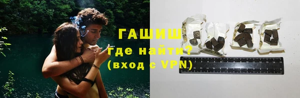 мефедрон VHQ Россошь
