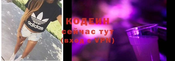 меф Ростов