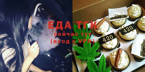 меф Ростов