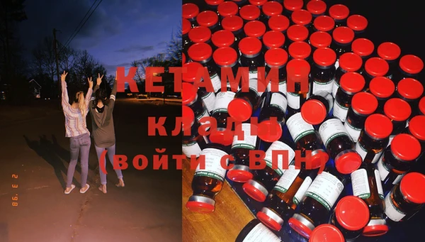 меф Ростов