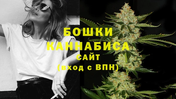 меф Ростов