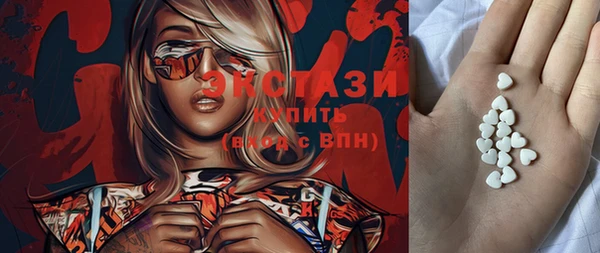 меф Ростов