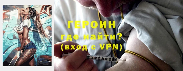 меф Ростов