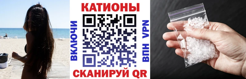 mega ТОР  Холм  МЕФ mephedrone 