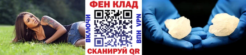 Первитин винт  Холм 